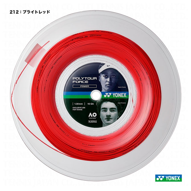 ��ͽ��ۥ�ͥå��� YONEX �ƥ˥����å� ������ �ݥ�ĥ����ե�������POLYTOUR FORCE�� 130 �֥饤�ȥ�å� PTFO30R2��212��