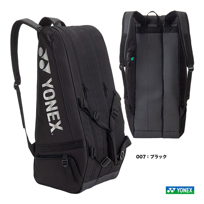 ヨネックス YONEX テニスバッグ ラケットバッグ6〔テニス6本用〕 BAG2622R（007）