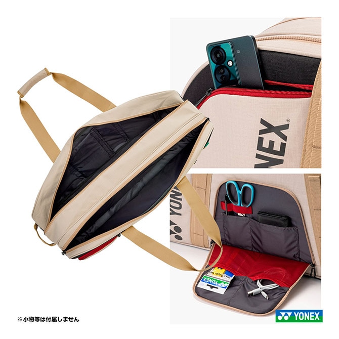 ヨネックス YONEX バッグ トーナメントバッグ BAG2621W（147