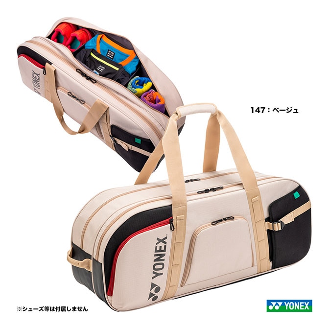 ヨネックス YONEX バッグ トーナメントバッグ BAG2621W（147