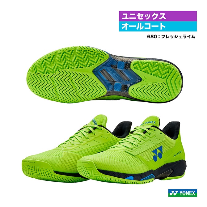 ��ͽ��ۥ�ͥå��� YONEX �ƥ˥����塼�� ��˥��å��� �ѥ���å���� ���ɥ������� ��� AC SHTAAMA��680��