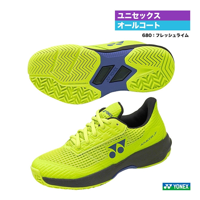 ヨネックス YONEX テニスシューズ ジュニア パワークッション アドアクセル ジュニア AC SHTAAJA（680）