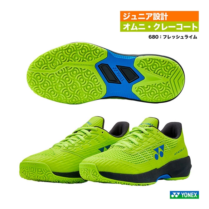 ��ͽ��ۥ�ͥå��� YONEX �ƥ˥����塼�� ����˥� �ѥ���å���� ���ɥ������� ����˥� GC SHTAAJG��680��