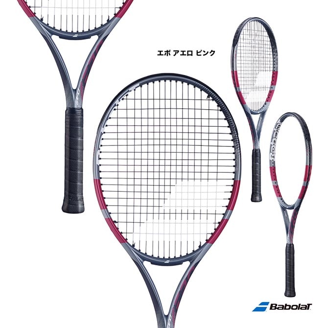 �Хܥ� BabolaT �ƥ˥��饱�å� ���� ������ �ԥ� EVO AERO PINK 101563