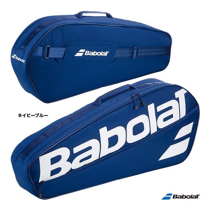 バボラ BabolaT テニスバッグ コート XS（ラケット3本収納可） COURT XS 751250