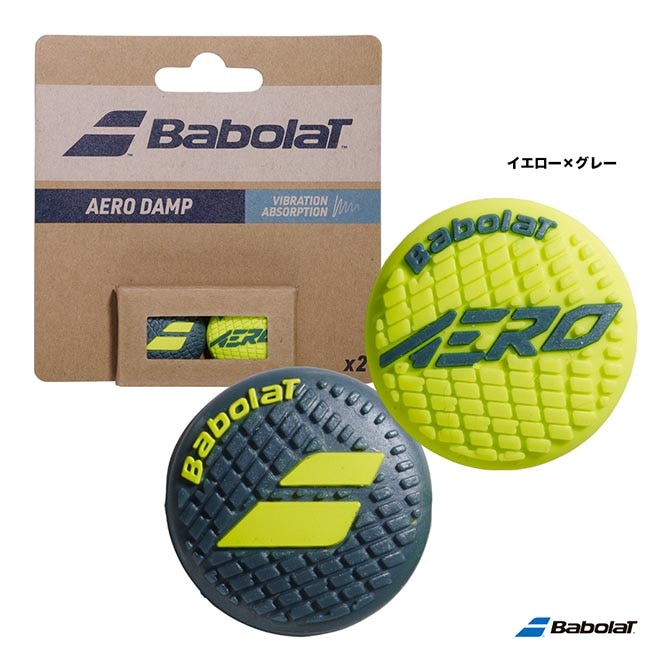 �Хܥ� BabolaT  ������ ����ס�2������ AERO DAMP��2 700137