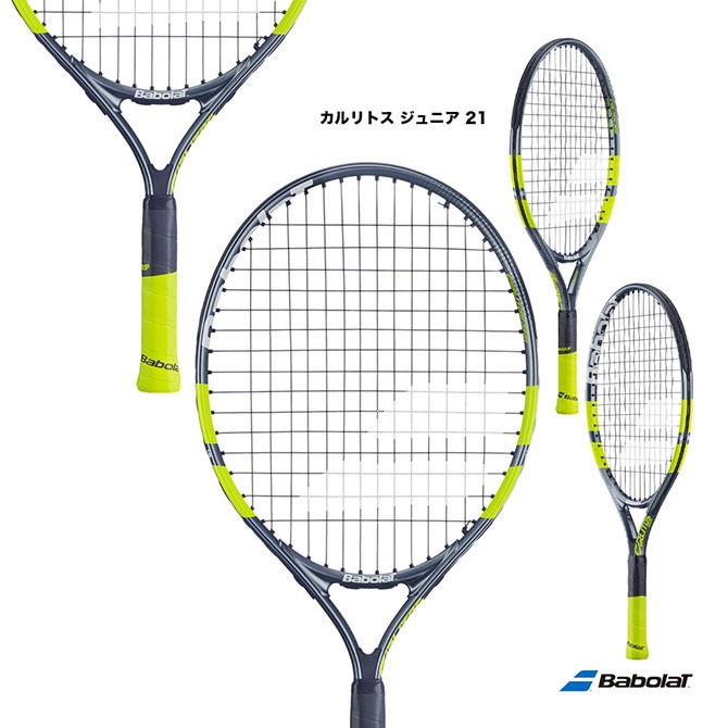 �Хܥ� BabolaT �ƥ˥��饱�å� ����˥� �����ȥ� ����˥� 21 CARLITOS JR 21 140522