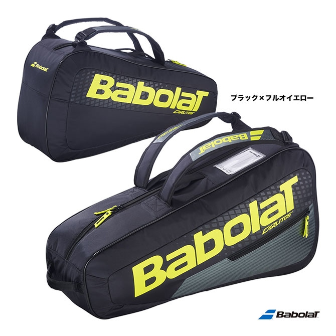 �Хܥ� BabolaT �ƥ˥��Хå� ����˥� �饱�åȥХå� �����ȥ� ����˥��ʥ饱�å�3�ܼ�Ǽ�ġ� RACKET HOLDER CARLITOS JUNIOR 751247