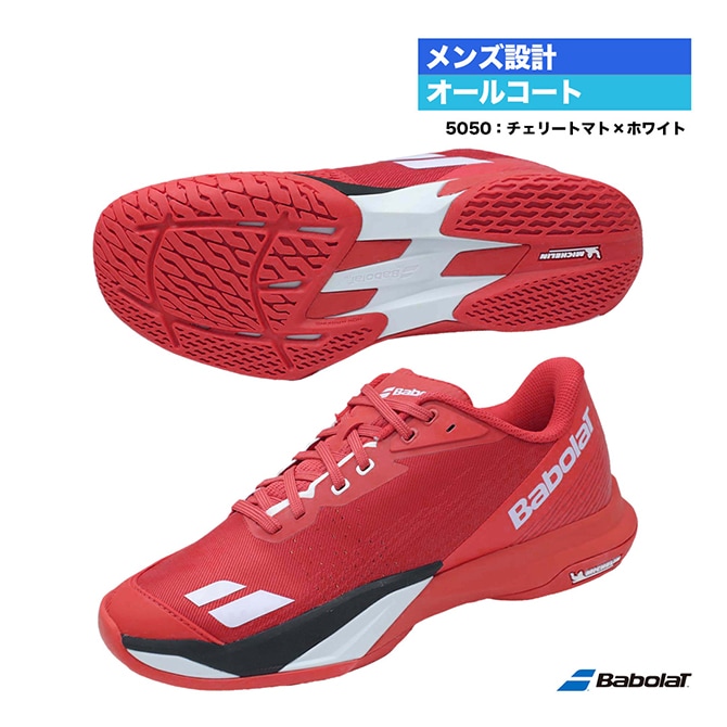 バボラ BabolaT テニスシューズ メンズ ジェット マッハ 4 オールコート M 30S26629B（5050）