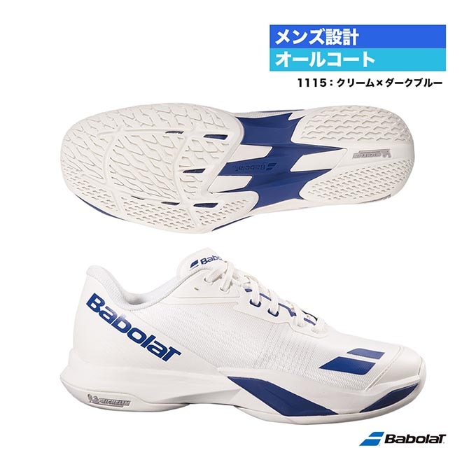 �Хܥ� BabolaT �ƥ˥����塼�� ��� �����å� �ޥå� 4 �����륳���� M 30S26629B��1115��