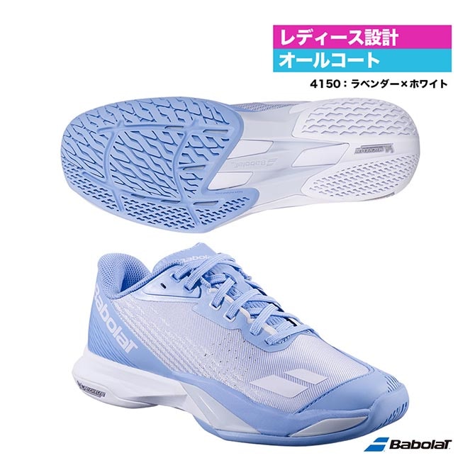 �Хܥ� BabolaT �ƥ˥����塼�� ��ǥ��� �����å� �ޥå� 4 �����륳���� W 31S26630B��4150��