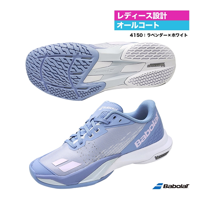 �Хܥ� BabolaT �ƥ˥����塼�� ��ǥ��� �����å� �ޥå� 4 �����륳���� W 31S26630B��4150��