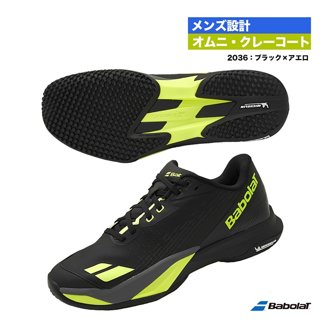 �Хܥ� BabolaT �ƥ˥����塼�� ��� �����å� �ޥå� 4 ����ɥ��饹 M 30S26627A��2036��