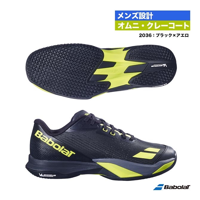 �Хܥ� BabolaT �ƥ˥����塼�� ��� �����å� �ޥå� 4 ����ɥ��饹 M 30S26627A��2036��