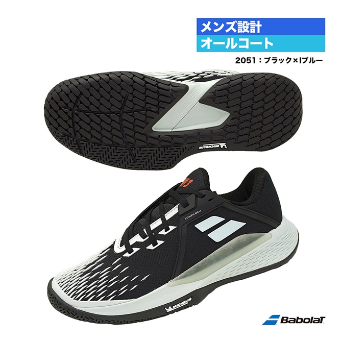 �Хܥ� BabolaT �ƥ˥����塼�� ��� �ץ��ѥ륹 �ե塼�꡼ 3 �����륳���� M 30S26208B��2051��