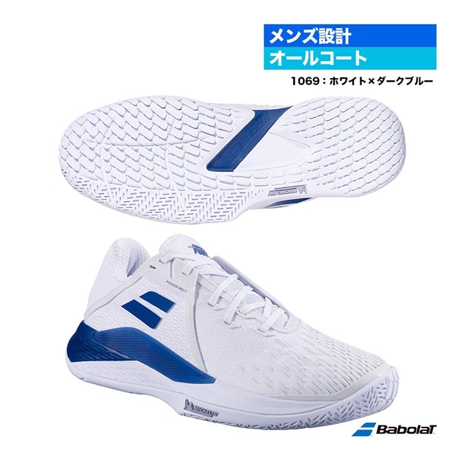 �Хܥ� BabolaT �ƥ˥����塼�� ��� �ץ��ѥ륹 �ե塼�꡼ 3 �����륳���� M 30S26208B��1069��