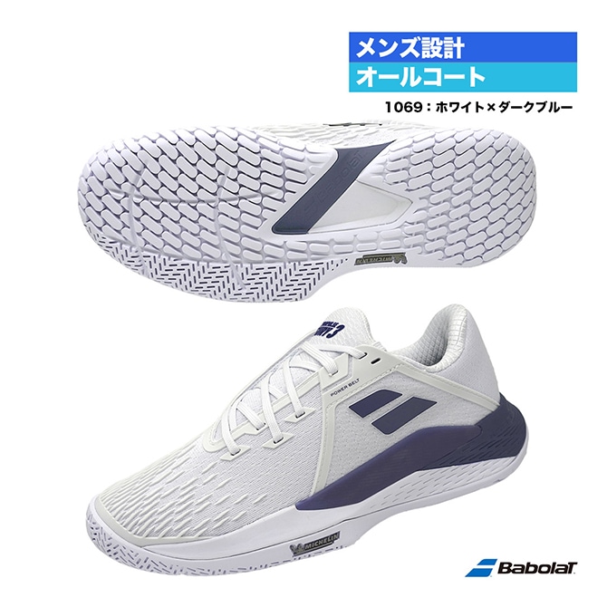 バボラ BabolaT テニスシューズ メンズ プロパルス フューリー 3 オールコート M 30S26208B（1069）