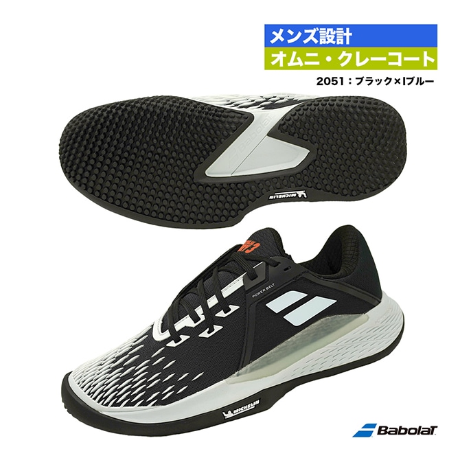 �Хܥ� BabolaT �ƥ˥����塼�� ��� �ץ��ѥ륹 �ե塼�꡼ 3 ����ɥ��饹 M 30S26624B��2051��