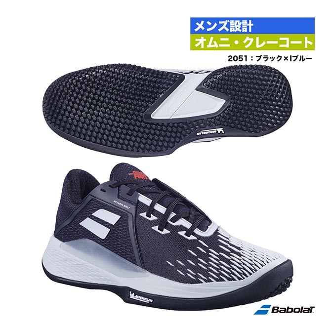 �Хܥ� BabolaT �ƥ˥����塼�� ��� �ץ��ѥ륹 �ե塼�꡼ 3 ����ɥ��饹 M 30S26624B��2051��