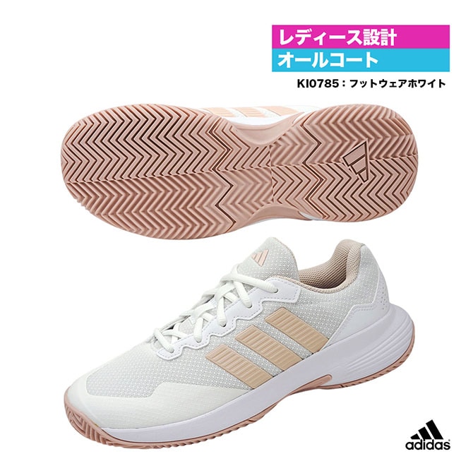 ���ǥ����� adidas �ƥ˥����塼�� ��ǥ��� GameCourt 2 W KI0785
