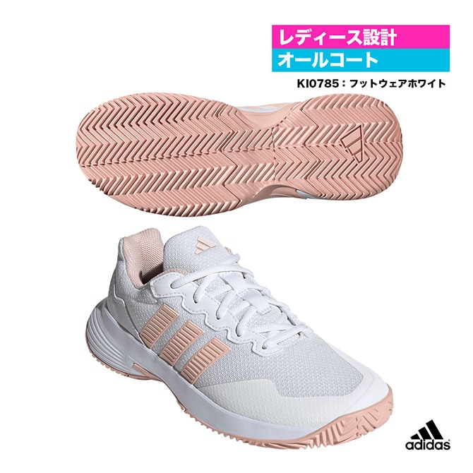 ���ǥ����� adidas �ƥ˥����塼�� ��ǥ��� GameCourt 2 W KI0785