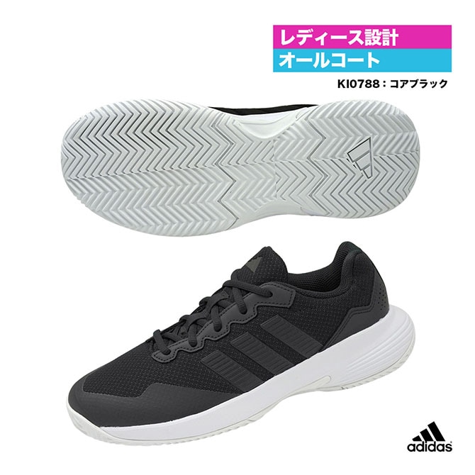 ���ǥ����� adidas �ƥ˥����塼�� ��ǥ��� GameCourt 2 W KI0788