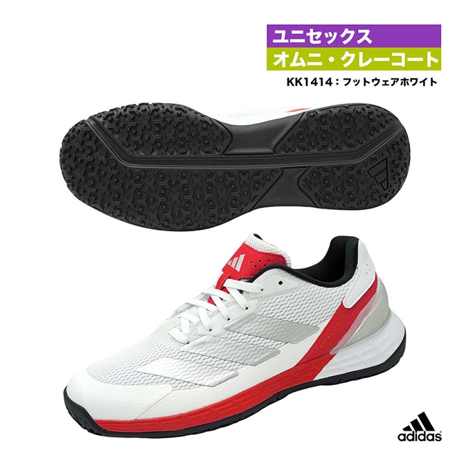 ���ǥ����� adidas �ƥ˥����塼�� ��˥��å��� Defiant Speed Omni Court KK1414