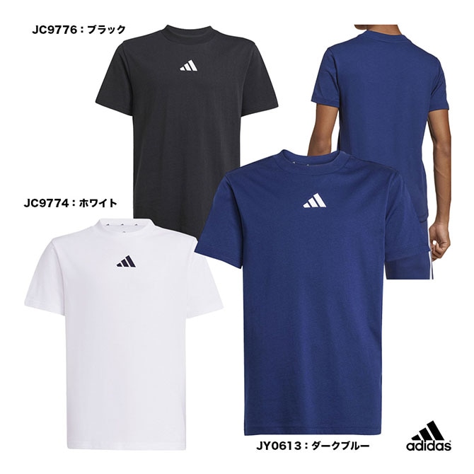 アディダス adidas ウェア ジュニア J SL Tシャツ 160 KRK13