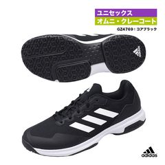 ���ǥ����� adidas �ƥ˥����塼�� ��˥��å��� GameCourt 2 U OC GZ4769