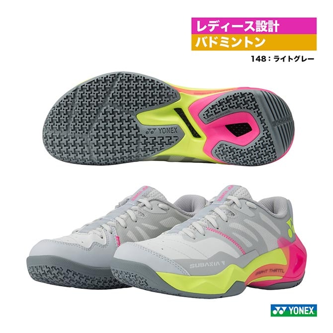 ヨネックス YONEX バドミントンシューズ レディス サブアクシア GT ウィメン SHBSG1L（148）