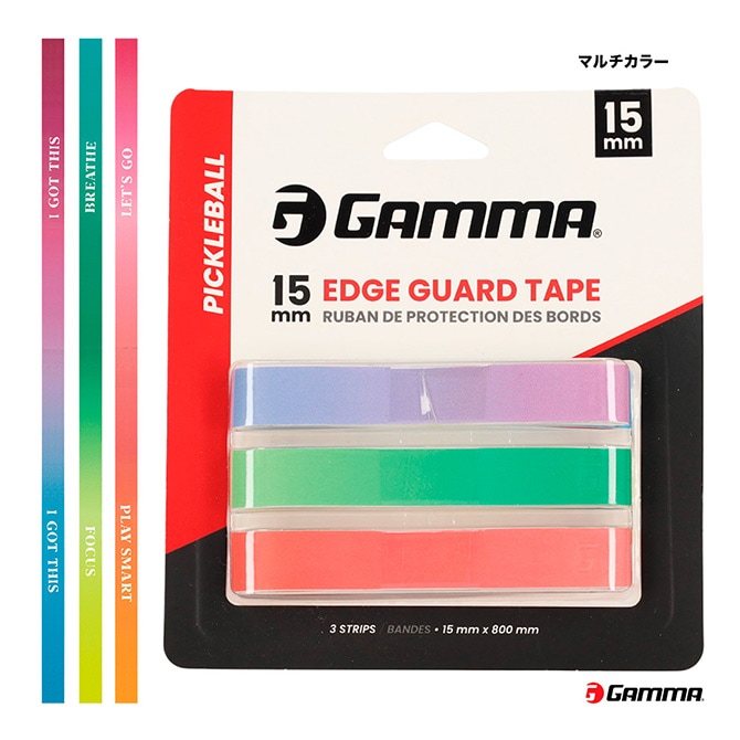 ガンマ GAMMA  ピックルボールパドルエッジガードテープ（15mm） PICKLEBALL PADDEL EDGE GUARD TAPE 1E8058973