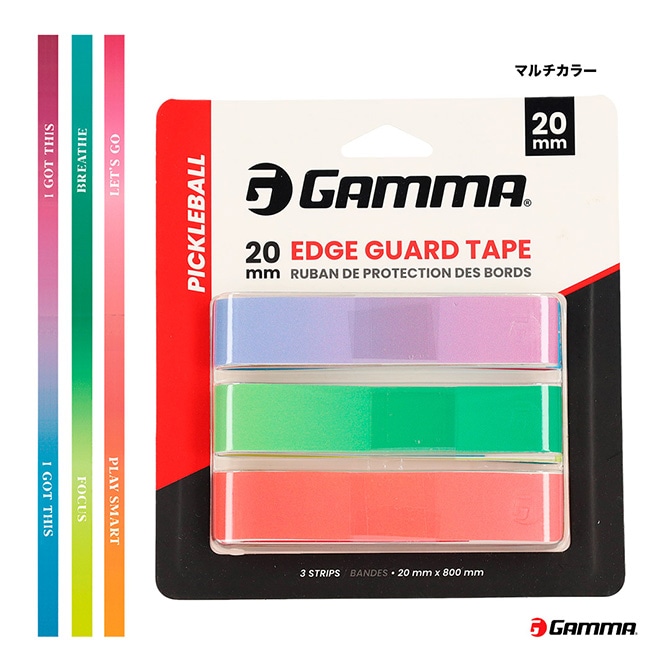 ガンマ GAMMA  ピックルボールパドルエッジガードテープ（20mm） PICKLEBALL PADDEL EDGE GUARD TAPE 1E8058983