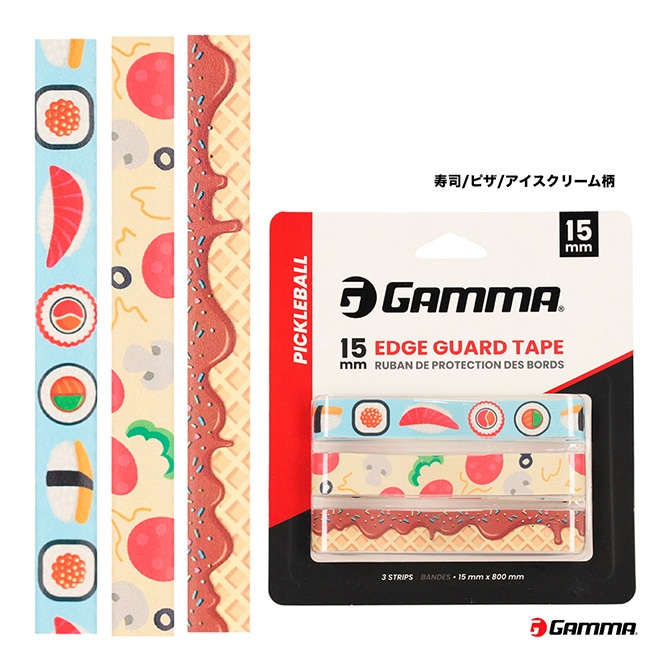 ガンマ GAMMA  ピックルボールパドルエッジガードテープ（15mm） PICKLEBALL PADDEL EDGE GUARD TAPE 1E8058974