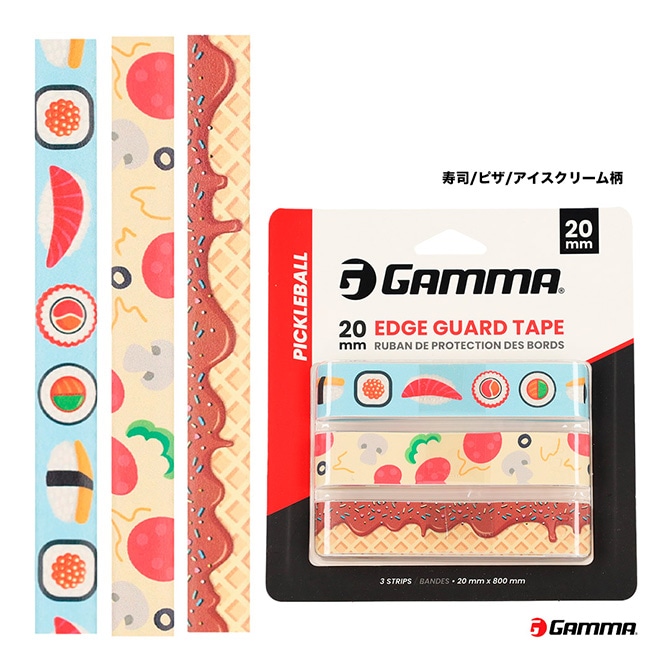 ガンマ GAMMA  ピックルボールパドルエッジガードテープ（20mm） PICKLEBALL PADDEL EDGE GUARD TAPE 1E8058984