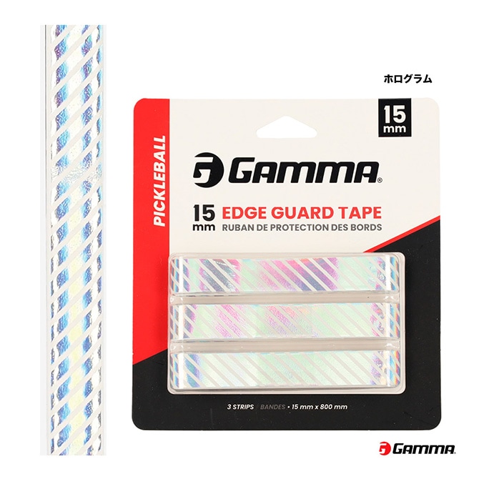 ����� GAMMA  �ԥå���ܡ���ѥɥ륨�å������ɥơ��ס�15mm�� PICKLEBALL PADDEL EDGE GUARD TAPE 1E8058975