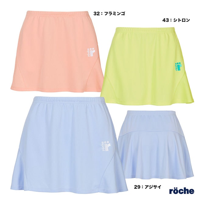 ローチェ roche テニスウェア レディス スコート 268530