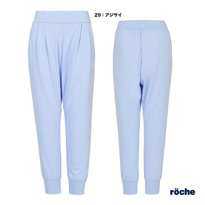 ローチェ roche テニスウェア レディス UVアンクルパンツ 268533