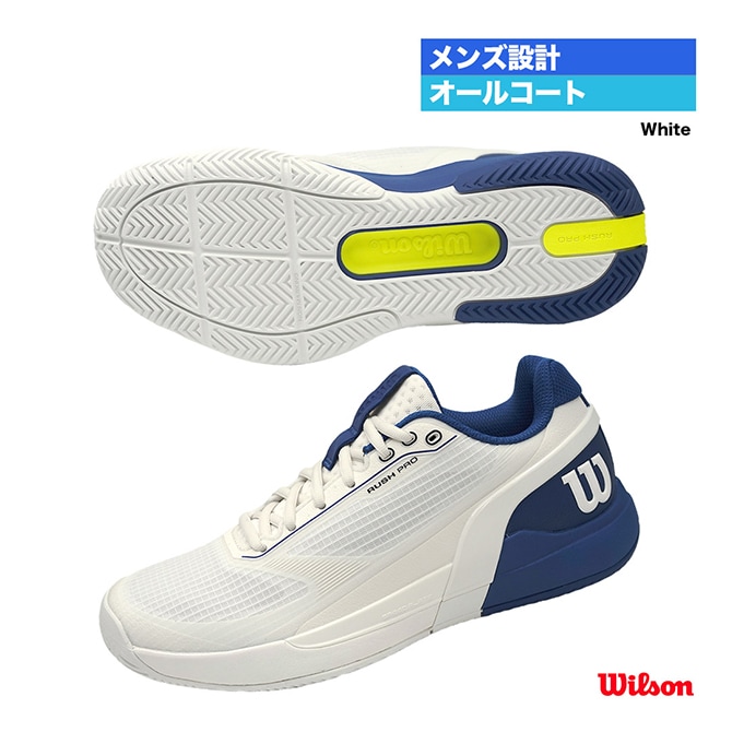 ウイルソン Wilson テニスシューズ メンズ RUSH PRO 5 WRS338520