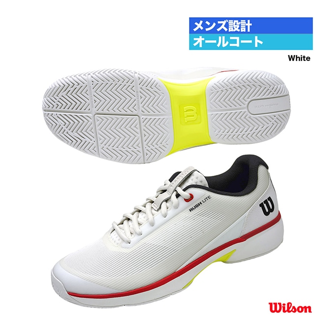ウイルソン Wilson テニスシューズ メンズ RUSH LITE 5 WRS336360
