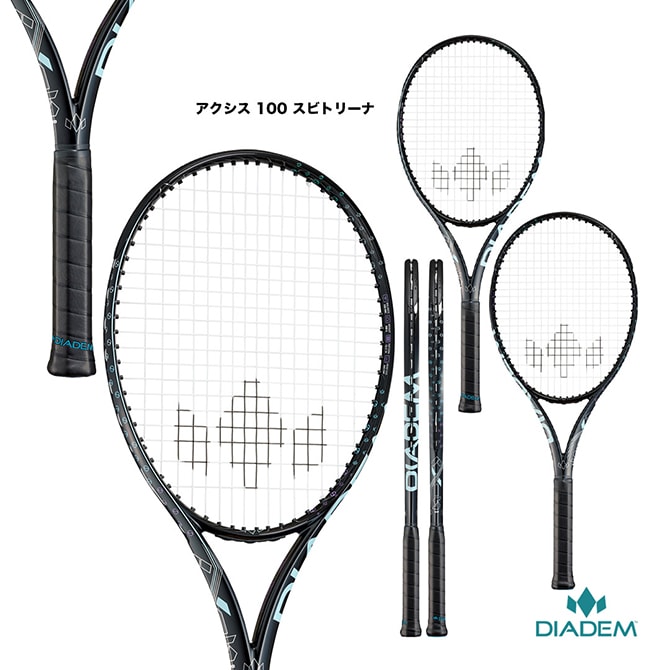 ダイアデム DIADEM テニスラケット アクシス 100 スビトリーナ AXIS 100 SVITOLINA TAA020