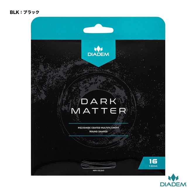 ダイアデム DIADEM テニスガット 単張り ダーク マター 16（Dark Matter 16） 132 ブラック TFA021（blk）