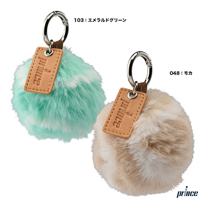 �ץ�� prince  �ե��������ۥ���� PO682