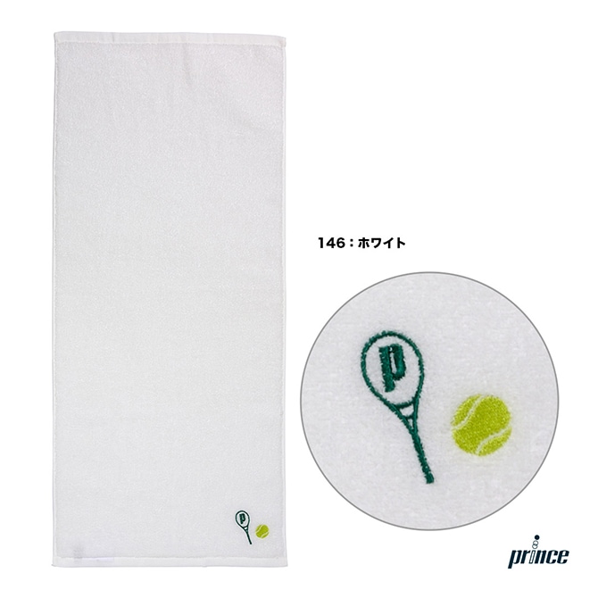 �ץ�� prince  ECOPET�ե����������� PT812