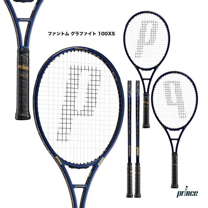 ��ͽ��ۥץ�� prince �ƥ˥��饱�å� �ե���ȥ� ����ե����� 100 ���å������� PHANTOM GRAPHITE 100XS��285g�� 7TJ250