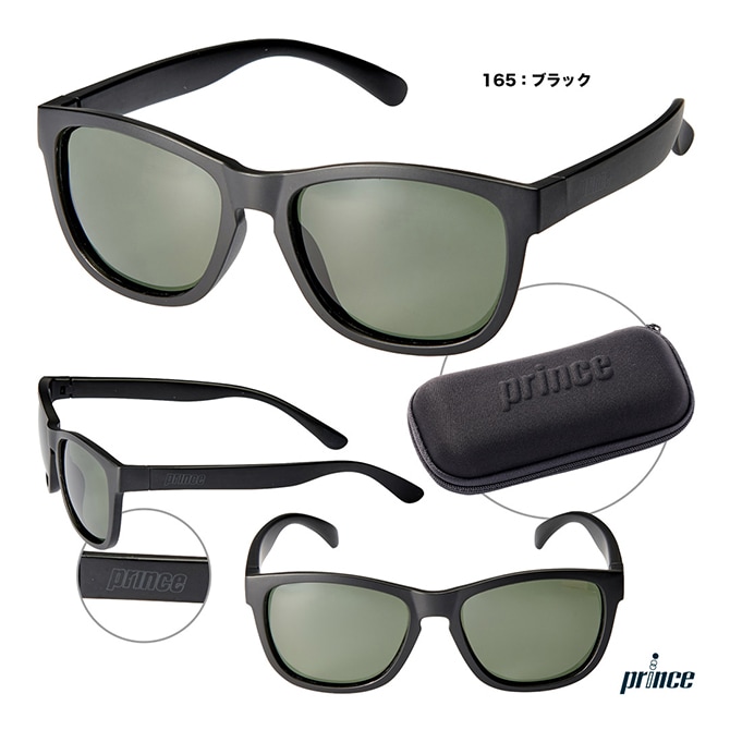 ��ͽ��ۥץ�� prince  �и���ǽ�դ����󥰥饹 PSU810