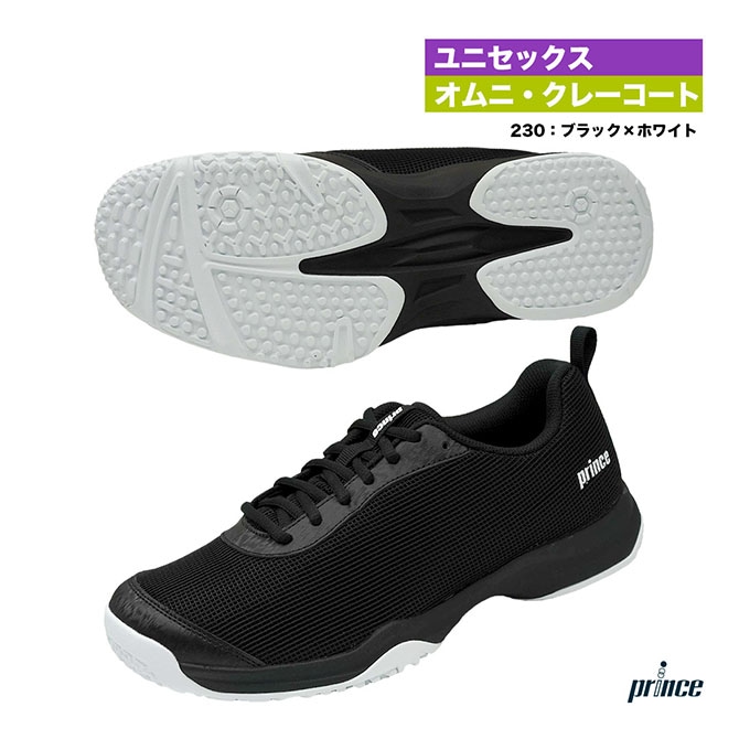 �ץ�� prince �ƥ˥����塼�� ��˥��å��� ���졼&���饹������ѥ��塼�� DPS604��230��