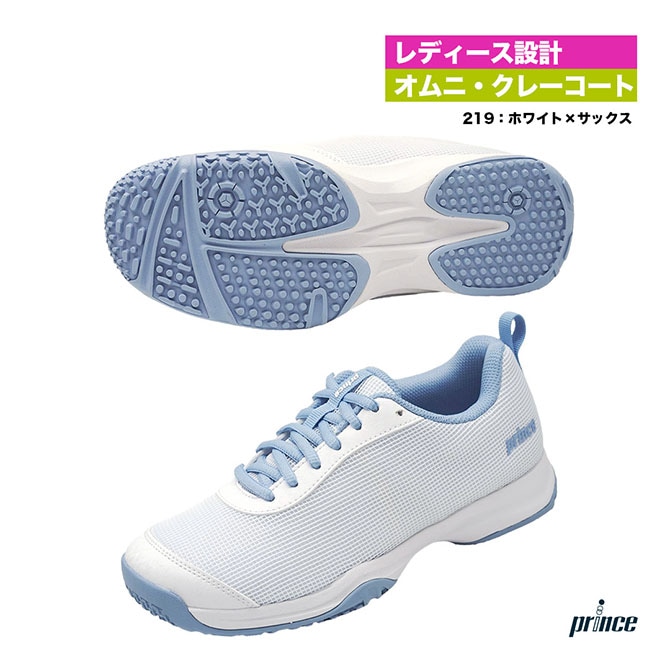 �ץ�� prince �ƥ˥����塼�� ��ǥ��� ���졼&���饹������ѥ��塼�� DPS603��219��