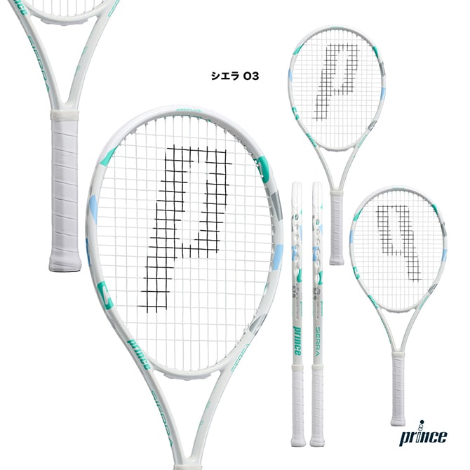 ��ͽ��ۥץ�� prince �ƥ˥��饱�å� ������ �������꡼ SIERRA O3 7TJ271