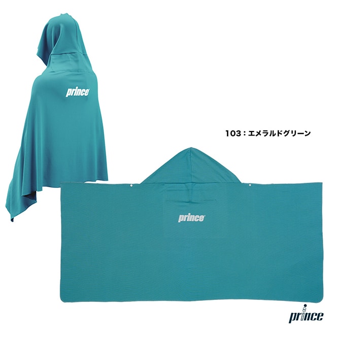 ��ͽ��ۥץ�� prince  �䴶�ݥ���� PA348