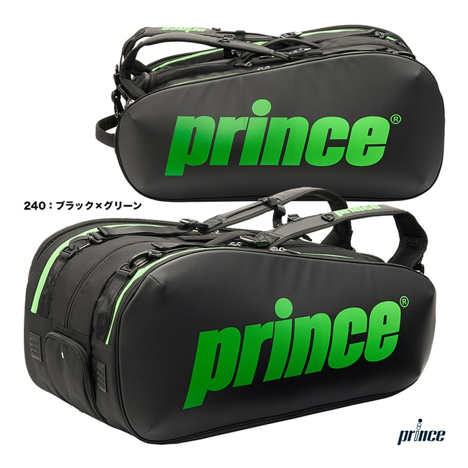 プリンス prince テニスバッグ ラケットバッグ12本入 TT600